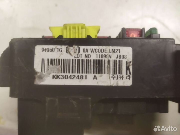 Блок предохранитель Kia Rio 2005-11