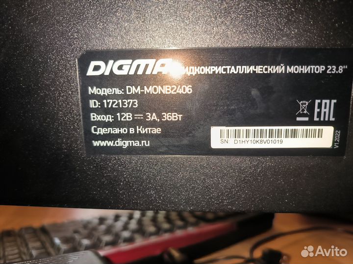 Монитор 24 дюйма,full hd,hdmi,матрица VA