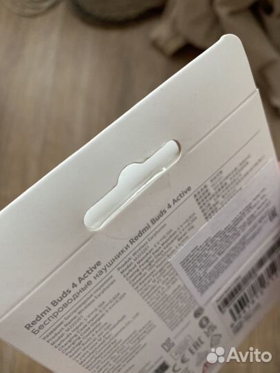 Беспроводные наушники xiaomi buds 4 active