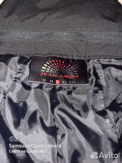 Лыжный костюм