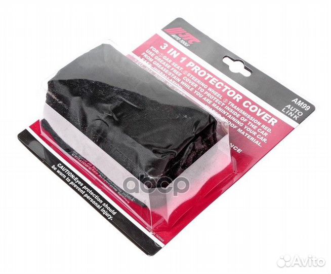 Чехлы защитные нейлоновые (на сиденье, на рулев