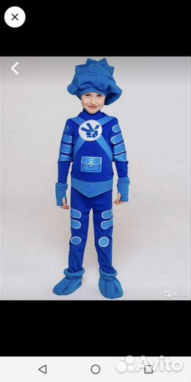 Костюм фиксика