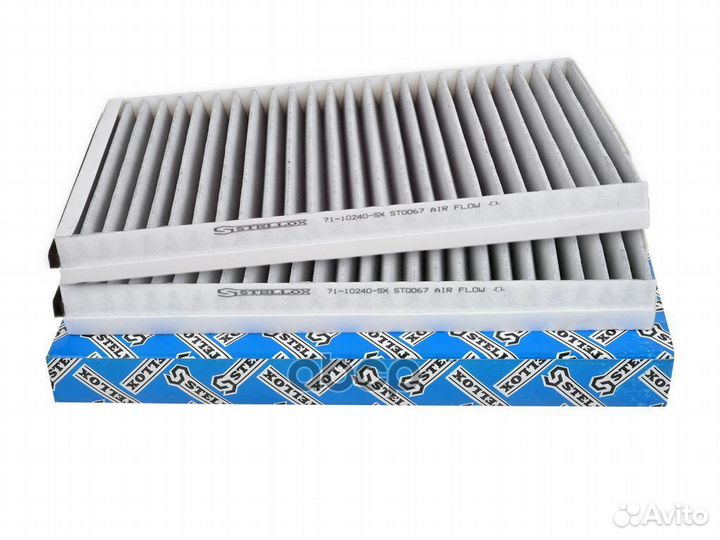 Фильтр салона угольный, 2 шт BMW E60/E61/E63/E64