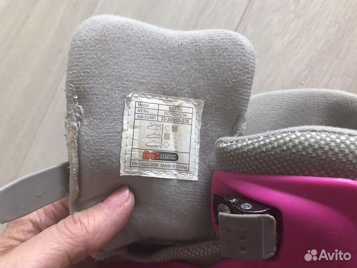 Роликовые коньки раздвижные33-36