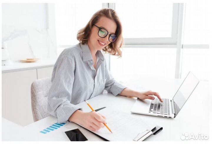 Облачный Битрикс