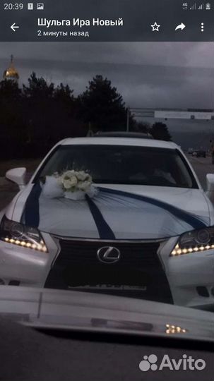 Свадьба Украшение на авто