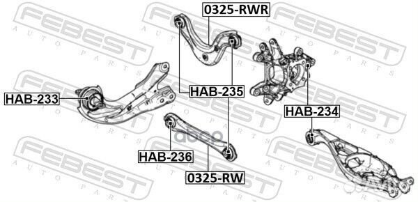 Сайлентблок заднего рычага Febest HAB-234 HAB-234