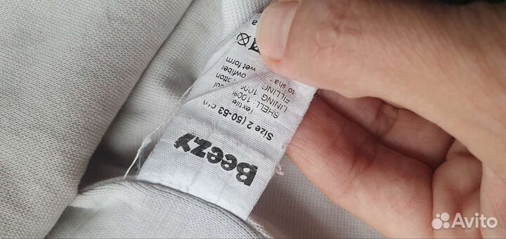 Шапка шлем beezy 2