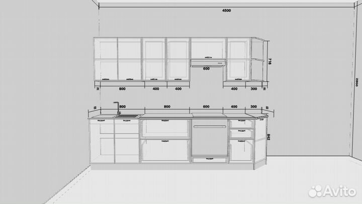 Кухня «Юлия».2.9м. мдф-матовый