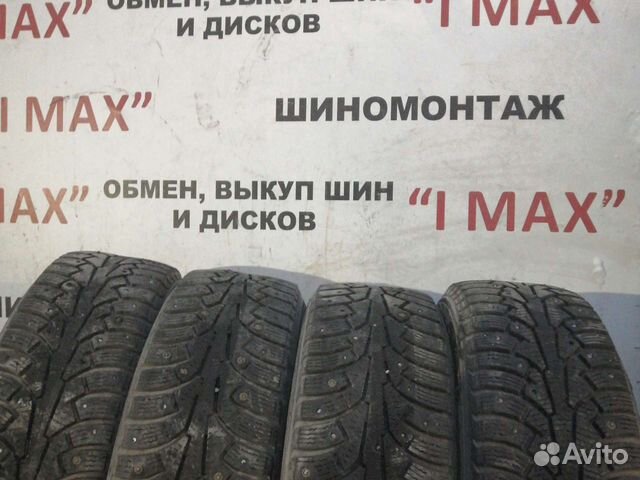 Nokian Tyres Nordman 5 185/60 R15