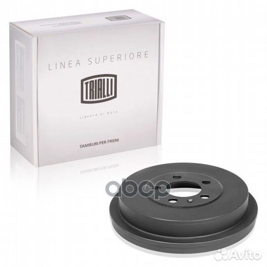 Барабан тормозной VW polo (RUS) 10- d228.6mm