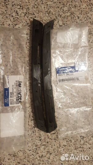 Планки бампера хендай нф