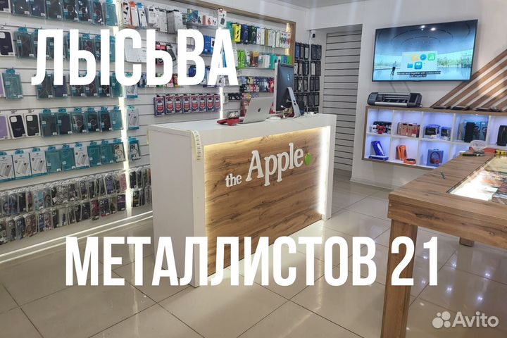 Новый iPhone 14 Pro Purple 256gb под заказ