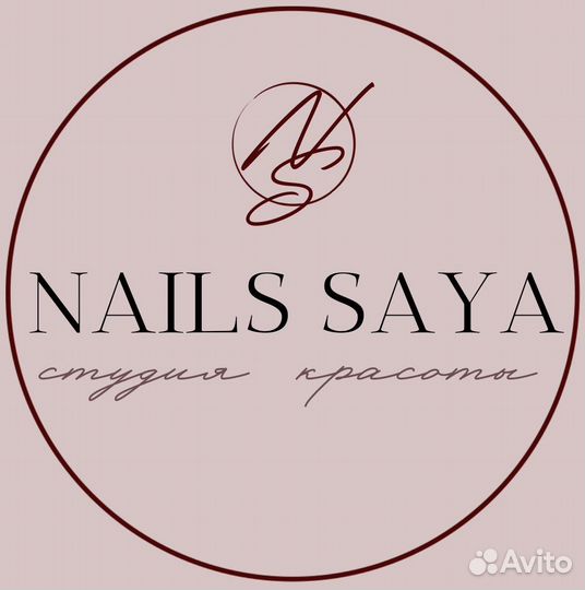 Администратор в студию красоты