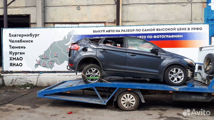 Стекло двери задней левой Ford Kuga 1497995