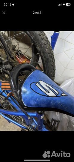 Велосипед детский school nice 16