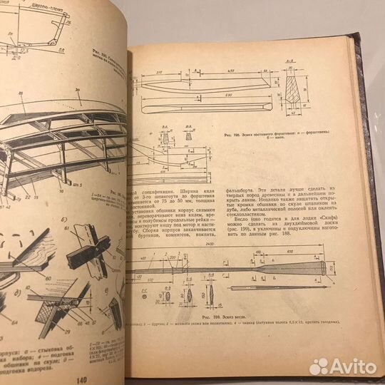 15 проектов судов