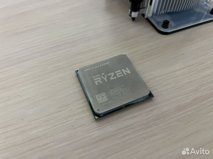 Процессор AMD Ryzen 3 2200G Box