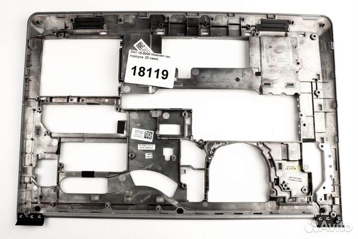 Dell 15-5000 Нижняя часть корпуса (D case)