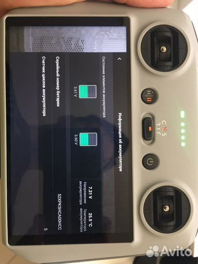 Dji mavic mini 3 pro rc максимальная компликтация