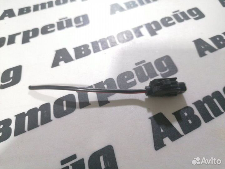 Разъем стартера Toyota Ipsum ACM26 2AZ-FE 2001.08