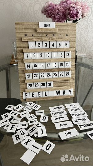 Сборный календарь из дерева