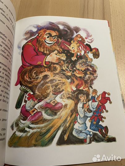 Золотой ключик с рисунками Владимирского