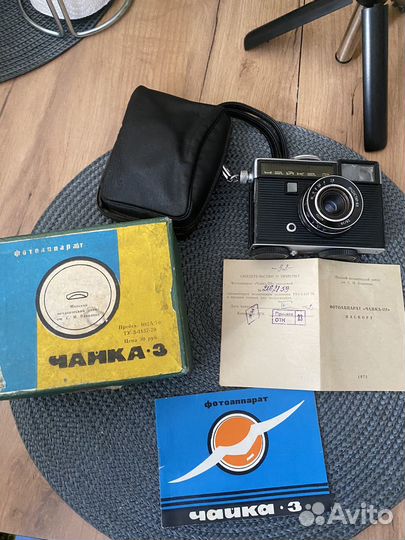 Фотоаппарат чайка 3
