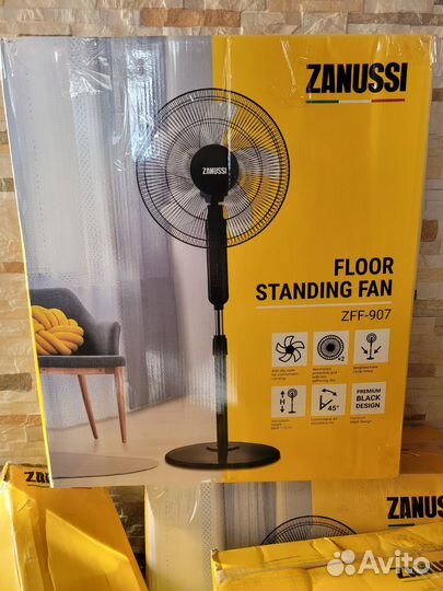 Вентилятор напольный