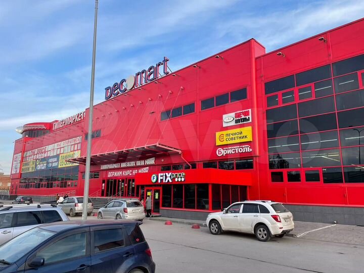 Торговая площадь, 300 м²