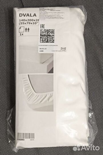 Постельное белье IKEA 150 200 новое,1 шт