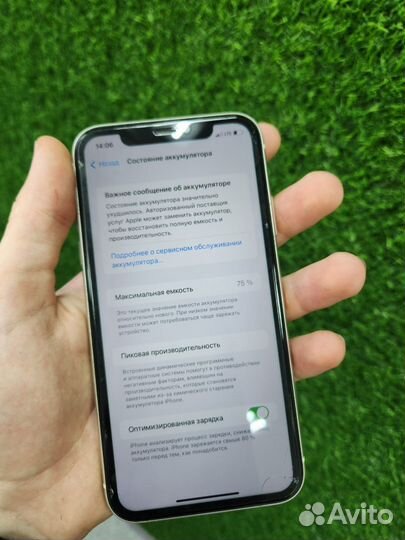 iPhone 11, 64 ГБ