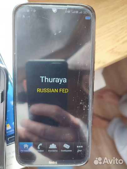 Thuraya satsleeve спутниковая приставка