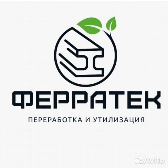 Контролер кпп