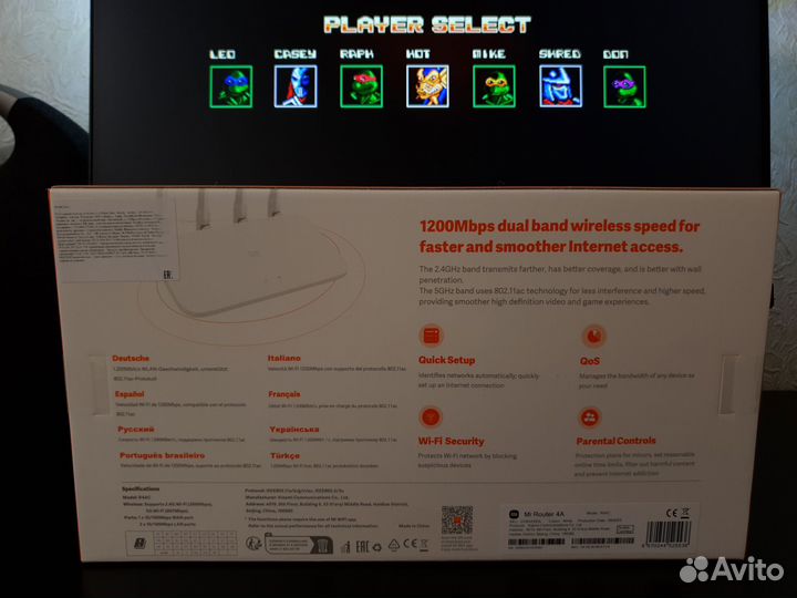 Роутер Xiaomi Mi Router 4A