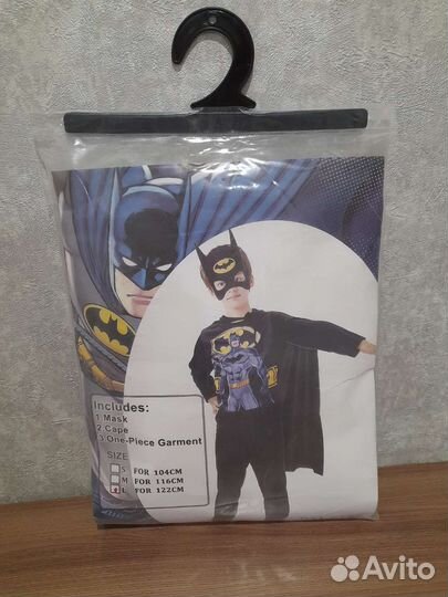 Костюм Бэтмена