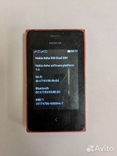 Телефон Nokia Asha 500