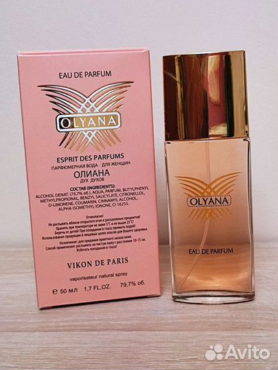 Духи Олиана. Olyana.Новая заря