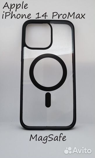 Противоударный чехол для Apple iPhone