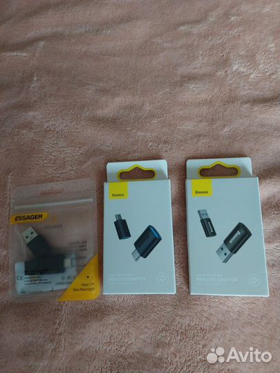 Адаптеры: Baseus 3.1, Essager 3.0, toocki