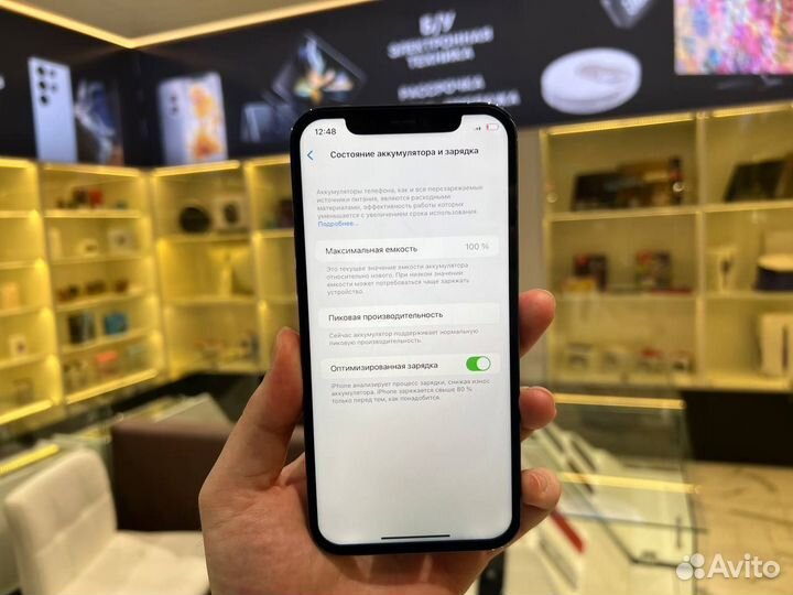 iPhone Xr, 64 ГБ