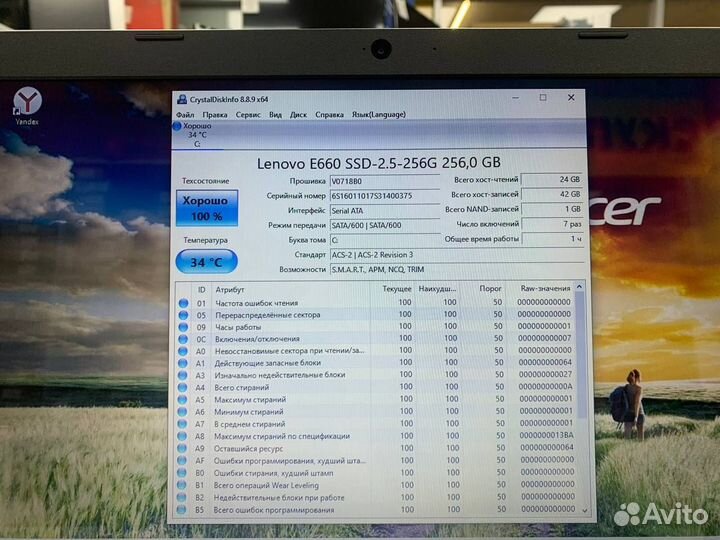 Ноутбук Acer A315-21-4594 Ram 8Gb/ SSD 256Gb