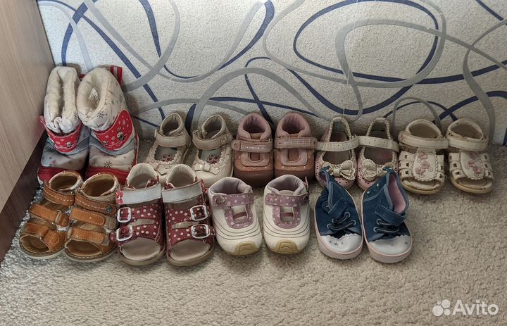Обувь для девочки пакетом