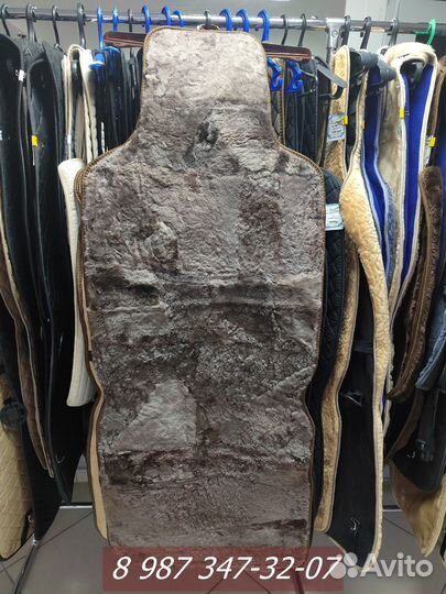 Меховые накидки