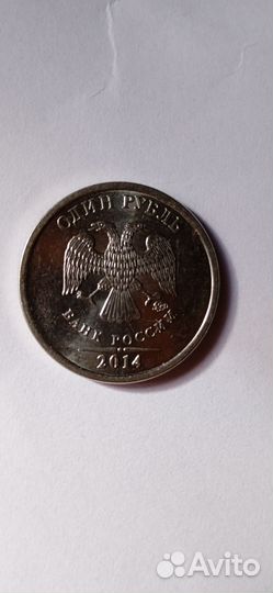 Нумизматика монеты