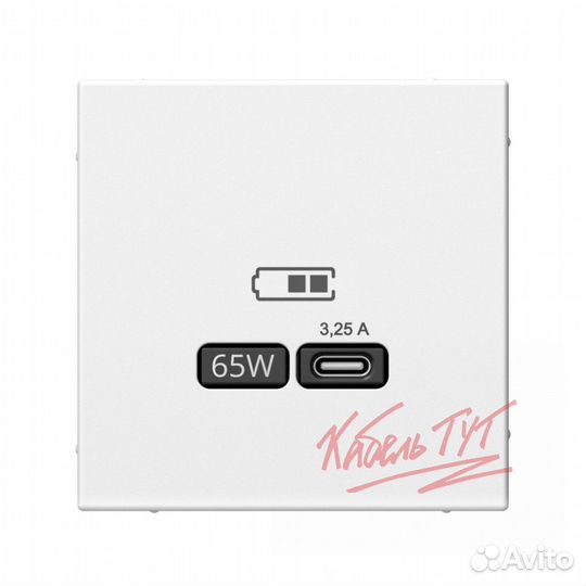 Artgallery USB розетка тип-С 65Вт высокоскор.заряд