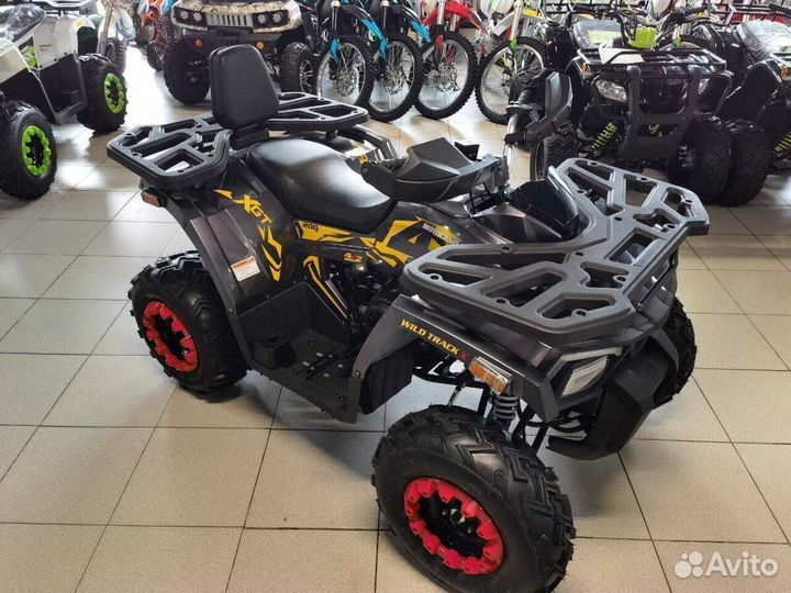 Квадроцикл motoland ATV 200 wild track X новый