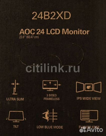 Монитор AOC 24B2XD 23.8