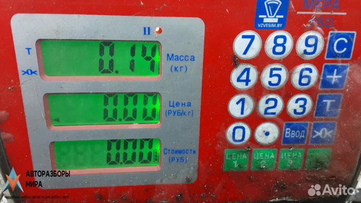 Накладка на порог внутренняя BMW 3