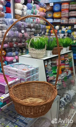 Корзина с высокой ручкой